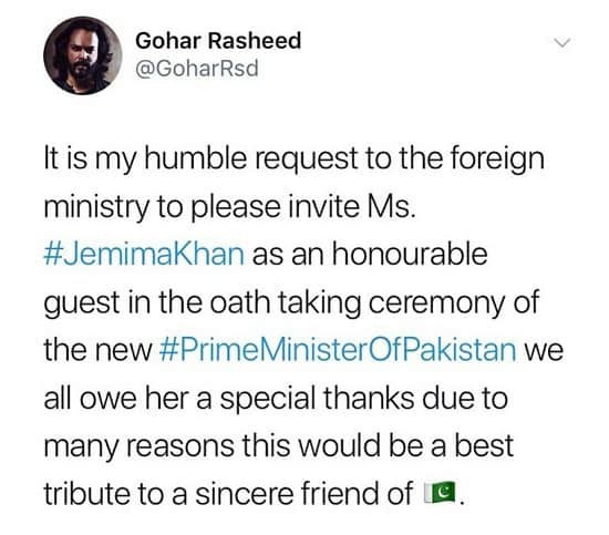 Gohar Rasheed Has A Special Request To Pakistan's Foreign Ministry!