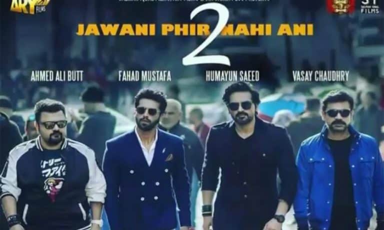 Jawani Phir Nahi Aani 2’s First Song is OUT!