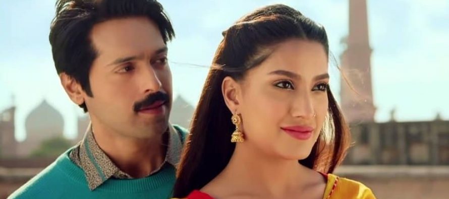 Mohsin Abbas Haider Has Co-Written Load Wedding!