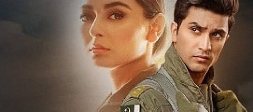 Parwaaz Hai Junoon First Song Is Out!