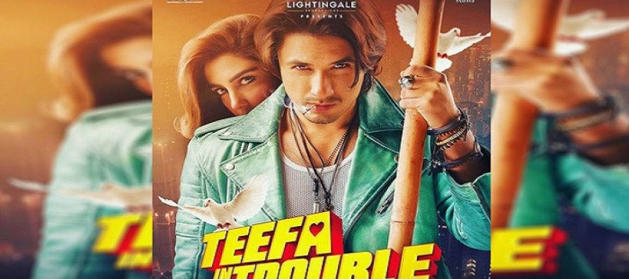 Teefa In Trouble – Film Review