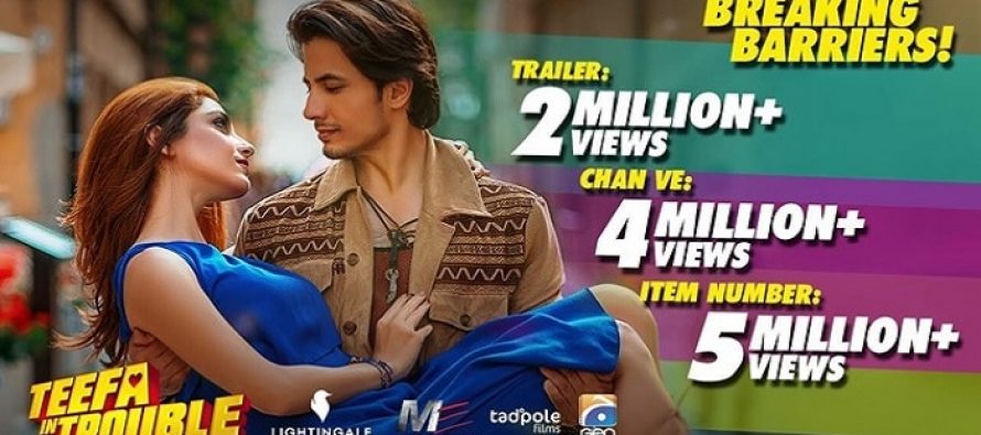 Teefa In Trouble – Best Music Album
