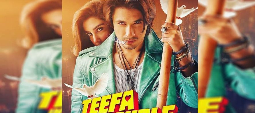 Teefa in Trouble releases tomorrow, introduces Masala Genre to Lollywood
