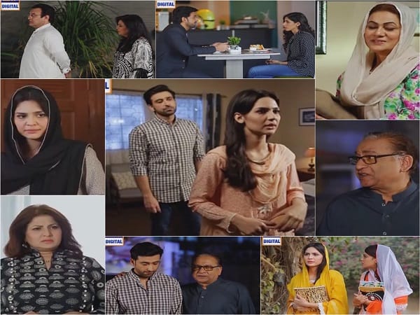 Woh Mera Dil Tha Episode 16 Review - Entertaining!