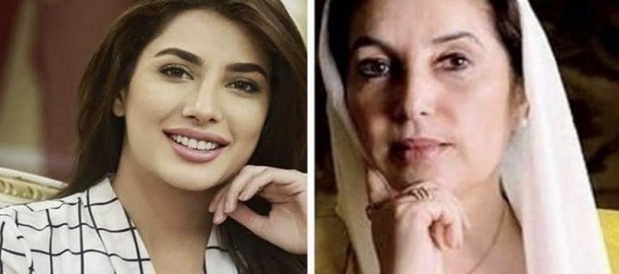 Mehwish Hayat Talks About Playing The Role Of Benazir Bhutto
