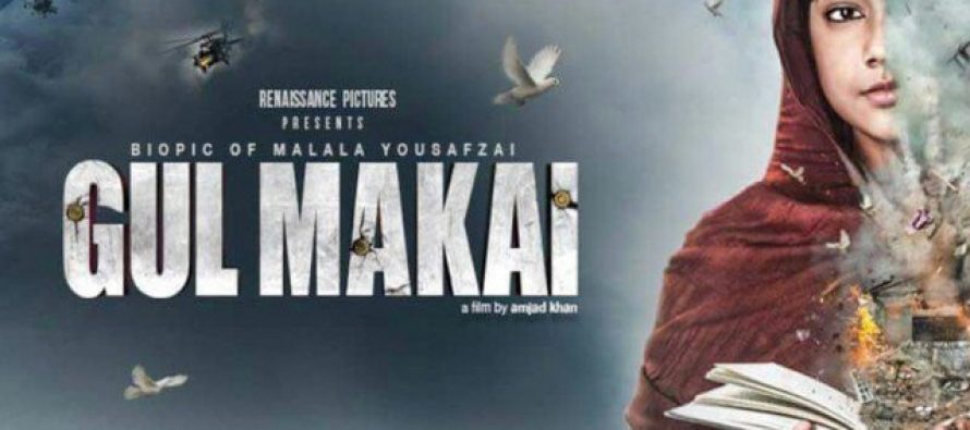 Malala’s Consent For Her Biopic Wasn’t Taken