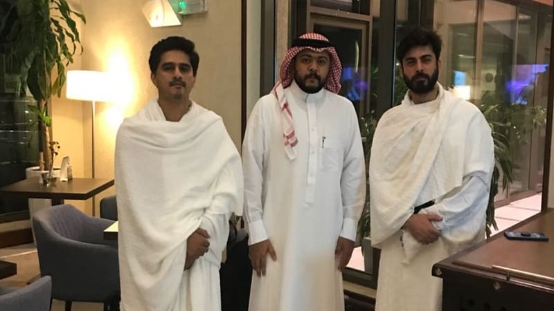 Fawad Khan Speaks At The Media Ministry's Reception For Foreign Delegates At Hajj 2018