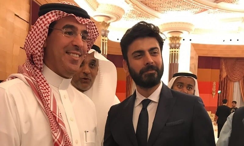 Fawad Khan Speaks At The Media Ministry's Reception For Foreign Delegates At Hajj 2018