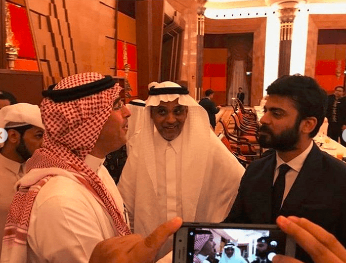 Fawad Khan Speaks At The Media Ministry's Reception For Foreign Delegates At Hajj 2018