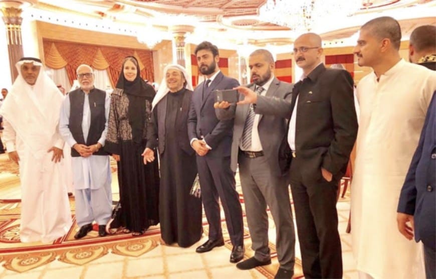 Fawad Khan Speaks At The Media Ministry's Reception For Foreign Delegates At Hajj 2018