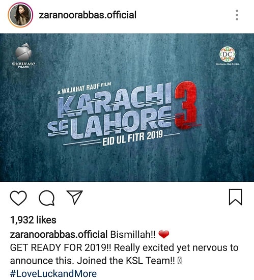 Zara Noor Abbas To Star In Karachi Se Lahore 3!