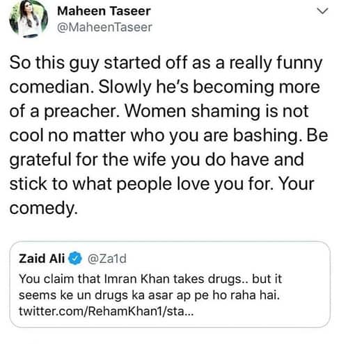 Yumna Zaid Ali Claps Back At Maheen Taseer!