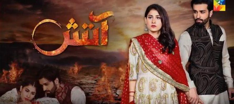 Aatish Episode 1 & 2 — Review Story