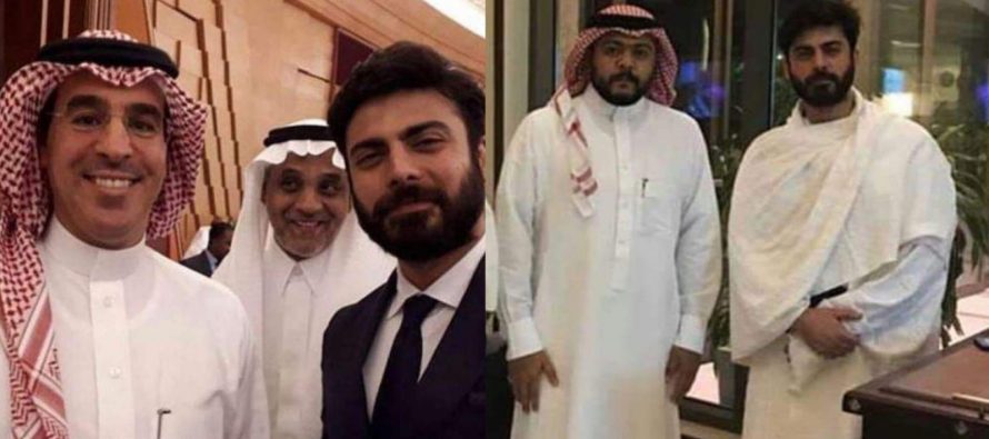 Fawad Khan Speaks At The Media Ministry’s Reception For Foreign Delegates At Hajj 2018