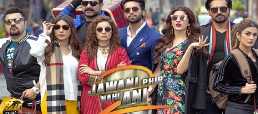 Jawani Phir Nahi Ani 2 â€“ Film Review