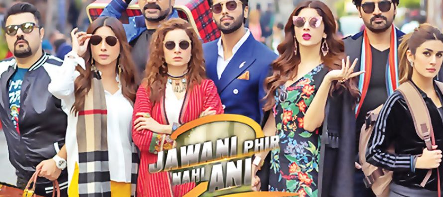 JPNA2 Is Ruling The Box Office!