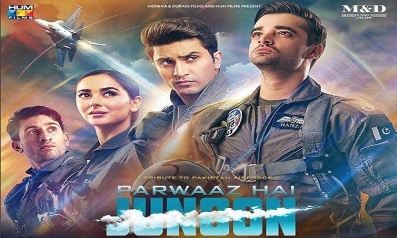 Parwaaz Hai Junoon Is Not Postponed Reviewit.pk