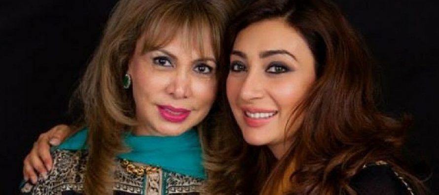 Ayesha Khan Wishes Her Mother On Her Birthday