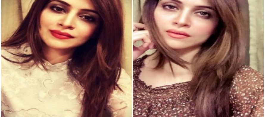 Beautiful Pictures of Arij Fatyma With Her Mother