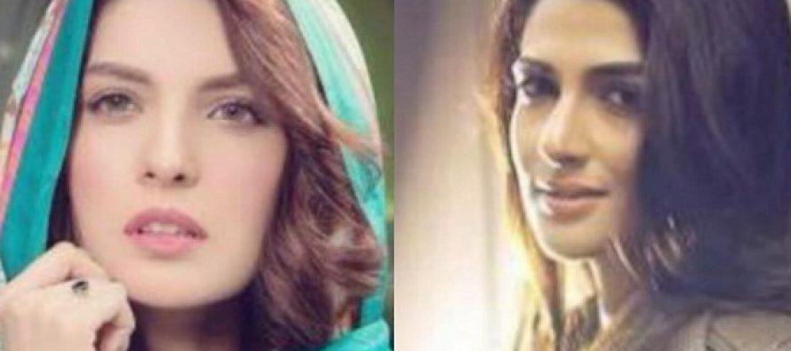 Rabab Hashim And Saeeda Imtiaz Give Interesting Nicknames To Celebs!