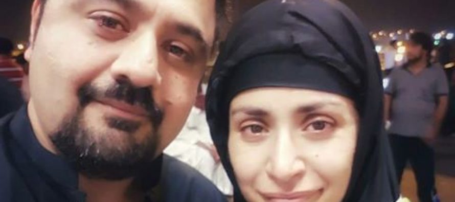 Ahmad Ali Butt Welcomes Wife Home After Hajj