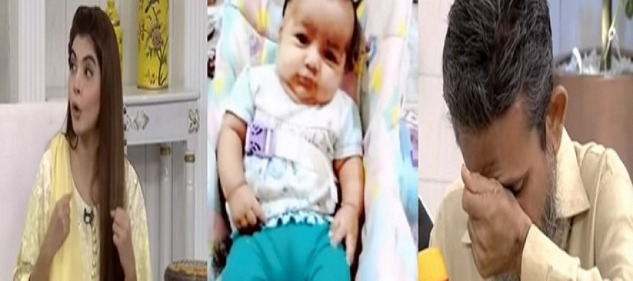 The Tragic And Shocking Incident Of Child Kidnapping