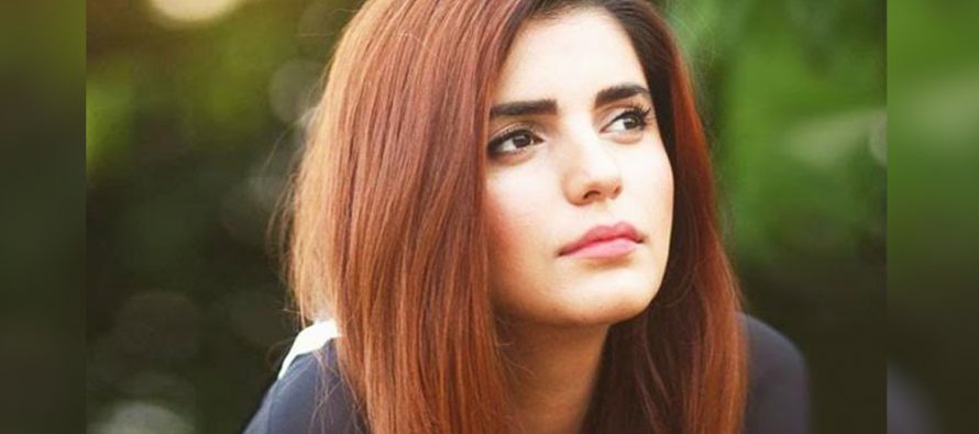 Momina Mustehsan Looks Unrecognizable In Her Teenage Pictures