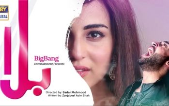 Balaa Episode 3 & 4 Story Review â Convincing!