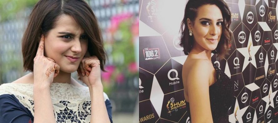 Iqra Aziz’s Brilliant Answer To Whether Fame Changed Her