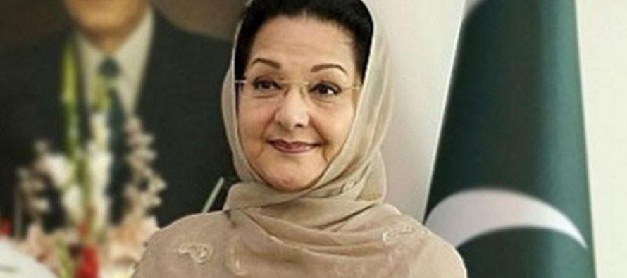 Begum Kulsoom Nawaz Passed Away!