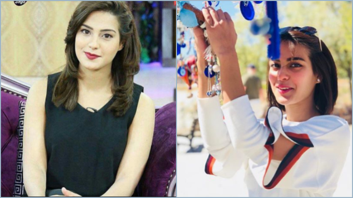 Pakistani Celebrities With Shocking Transformations