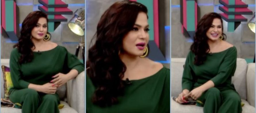 Veena Malik Shares Her Biggest Achievement