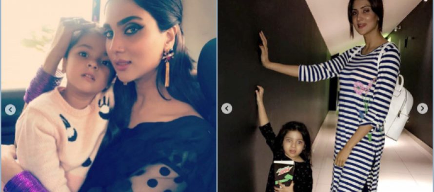 Fiza Ali’s Relation With Her Daughter Is Simply Adorable