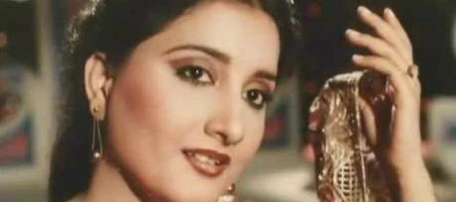 Naheed Akhtar Then And Now