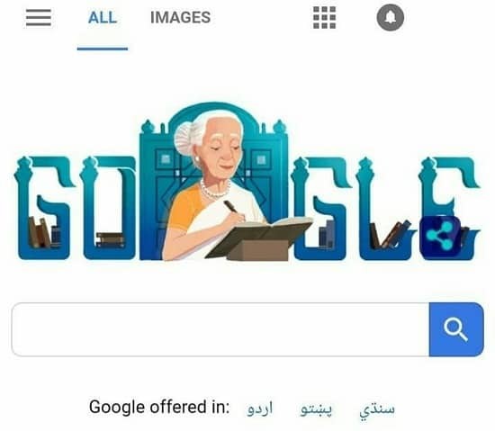 Google Paid Tribute To Fatima Surraiya Bajjiya!