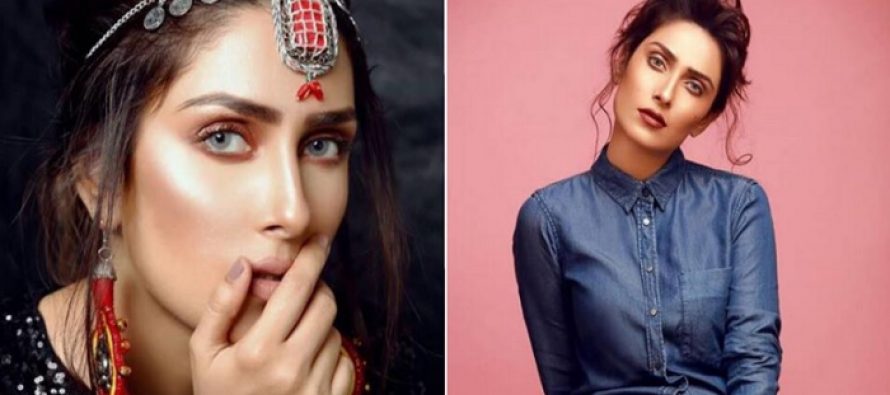 Ayeza Khan Slays In Her Recent Photo Shoots