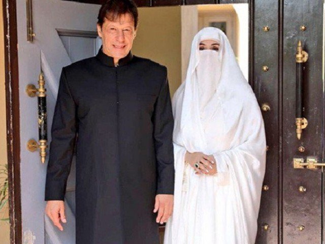 Imran Khan Wife | Bushra Bibi