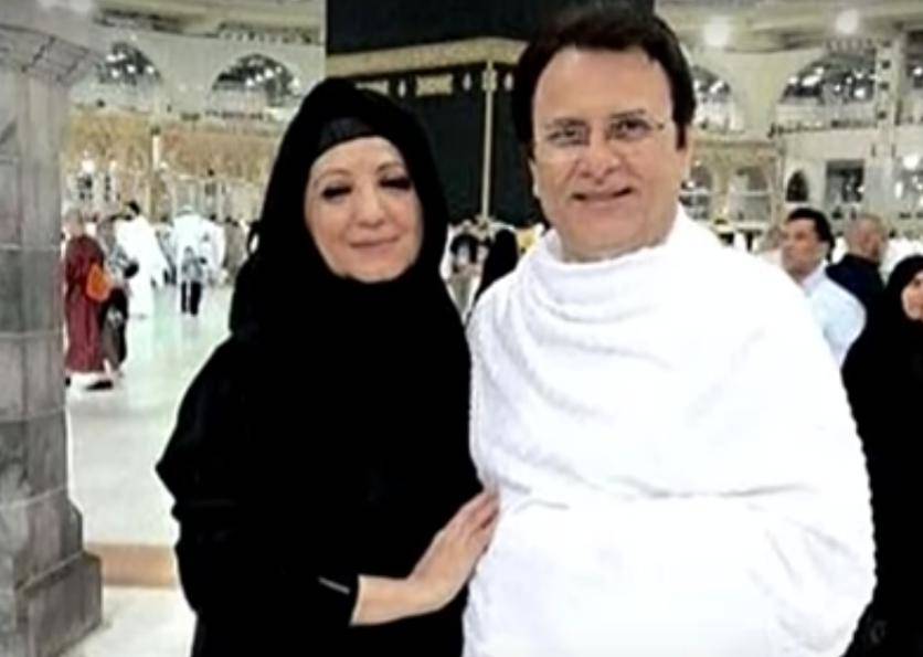 Nooreh Welcomes Grandparents Home After Hajj In The Most Adorable Way