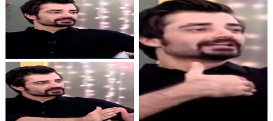 Why did Hamza Ali Abbasi Leave Civil Services