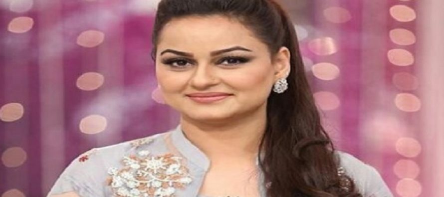 Javeria Abbasi Vacationing In London