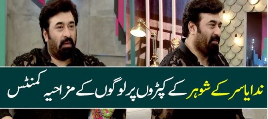 Yasir Nawaz Channeling His Inner Diva
