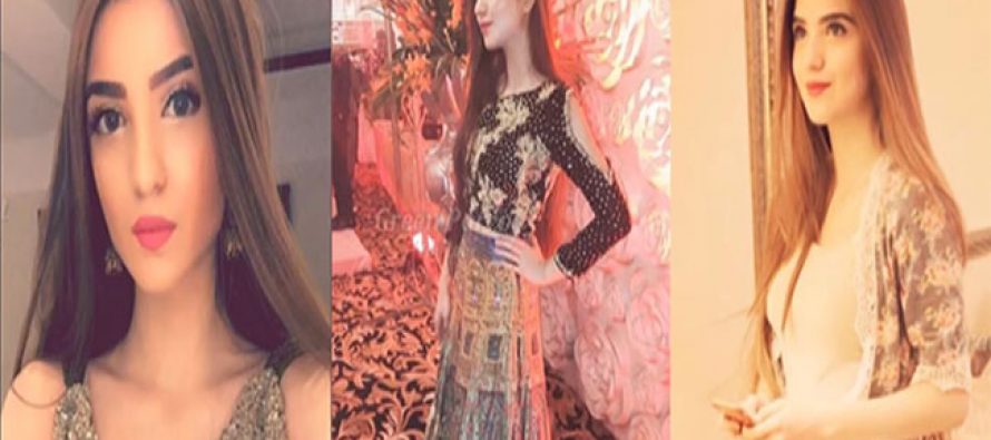 Moammar Rana’s Daughter Rea, Looks Beautiful In These Latest Pictures