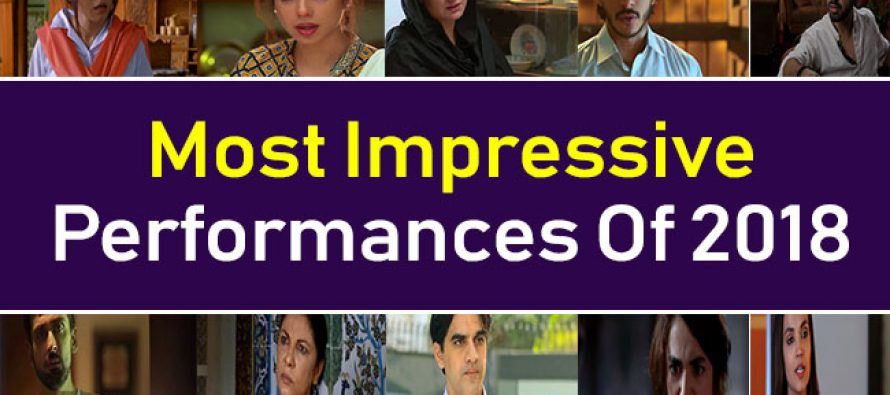 Most Impressive Performances Of 2018