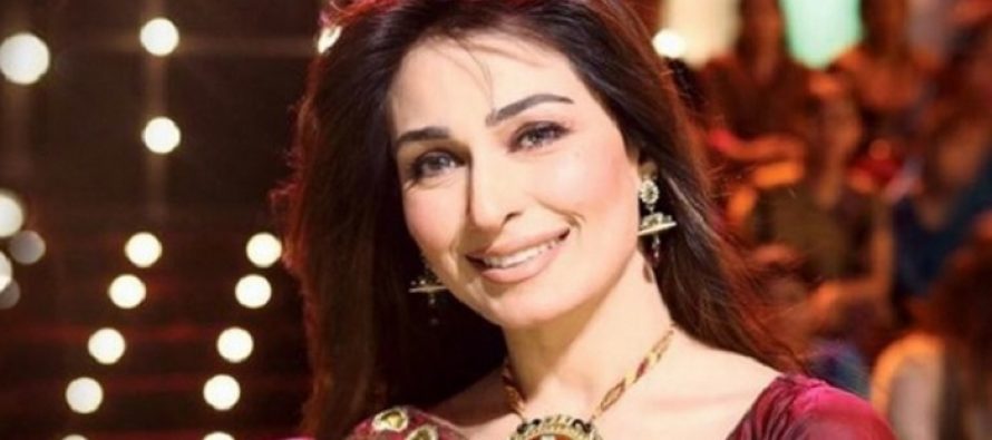 Reema Khan Is Back!!