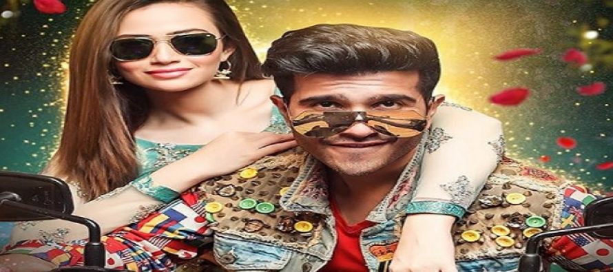 Sana Javed and Feroze Khan’s Upcoming Drama Looks Exciting