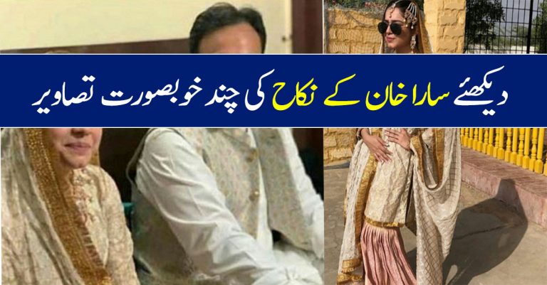 Sara Razi Khan Got Nikkahfied-Pictures