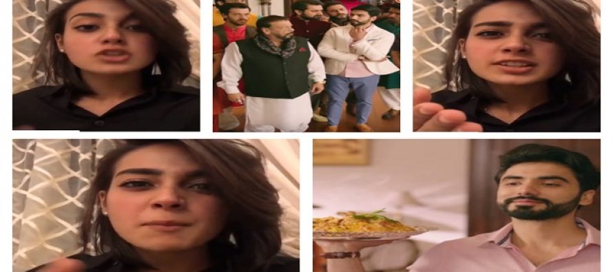 Iqra Aziz On Musical.ly