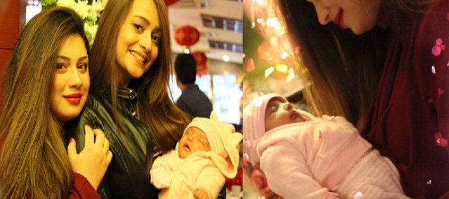 The Cutest Pictures of Sidra Batool’s Daughter