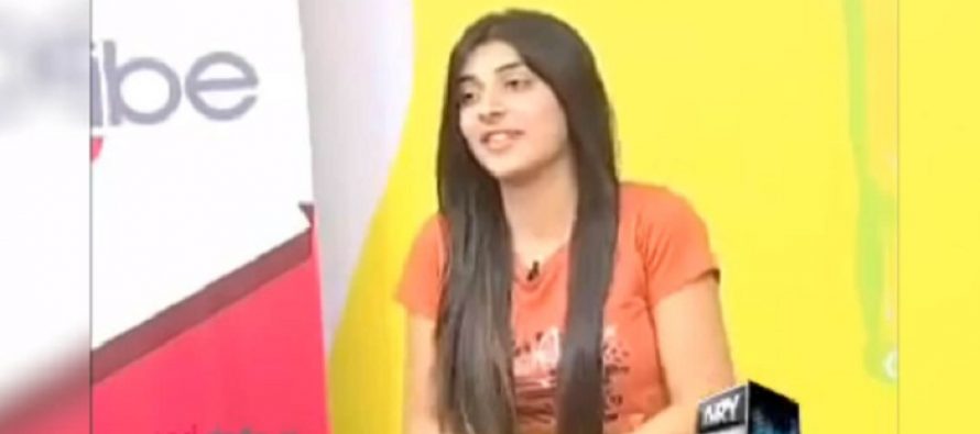 Urwa Hocane’s Audition Video – Must-Watch