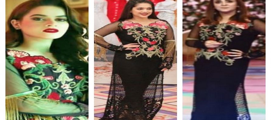 Who Wore It Better War: Three Celebrities, One Dress